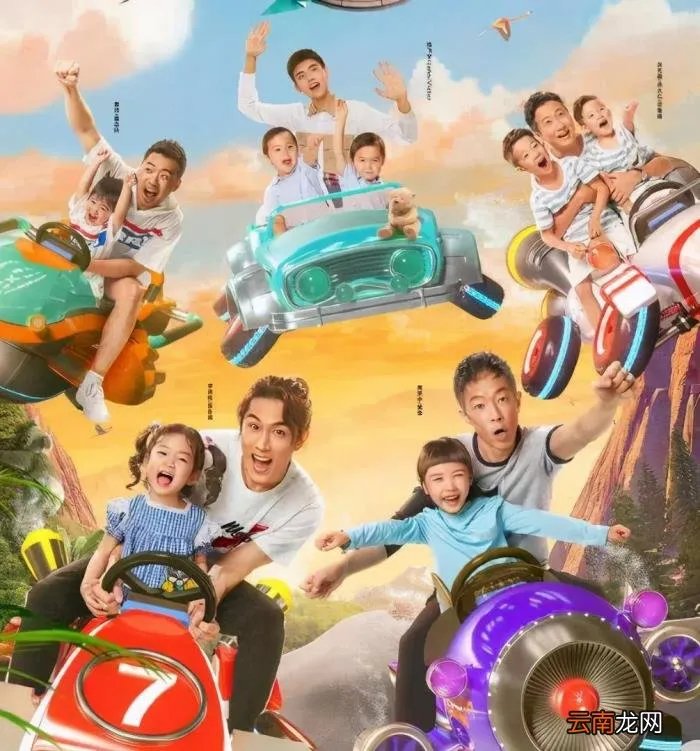 快女黄英晒近照 快女黄英近况