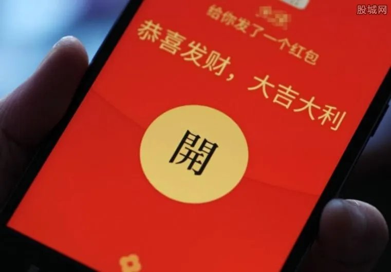 网络支付新规出台 微信红包该怎么发？