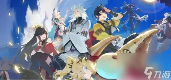 山海镜花兑换码是多少?镜花兑换码2023大全最新介绍