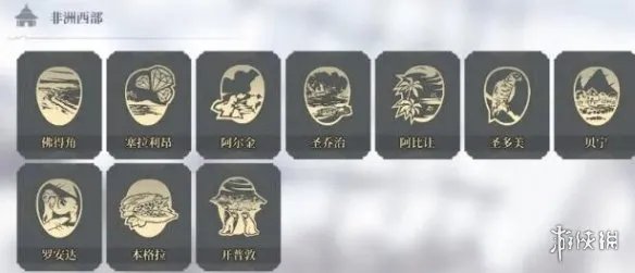 《风帆纪元》全地图汇总 地图航行区域分布一览