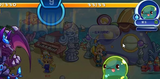 洛克王国绿色命运之钥怎么得