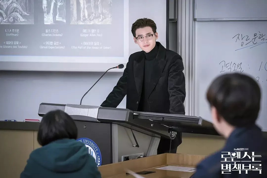 罗曼史是别册录什么时候更新？