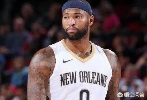 考辛斯在社交媒体上取关鹈鹕后，关注了泡椒、兰德尔、小托马斯，大家怎么看？