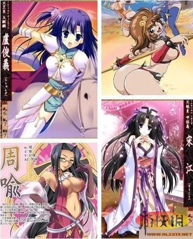 齐X小短裙唐僧爆乳登场 谁都无法阻挡娘化来袭