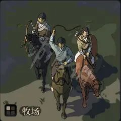 《太吾绘卷》图文攻略 全剧情流程全事件全功法全特质攻略【游侠攻略组】