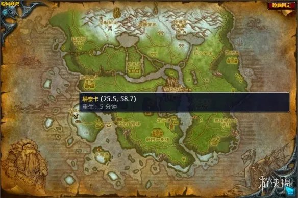 《魔兽世界》卡鲁亚克军需官位置