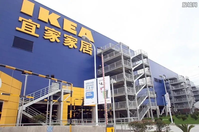 宜家被强制执行109万 到底发生了什么？