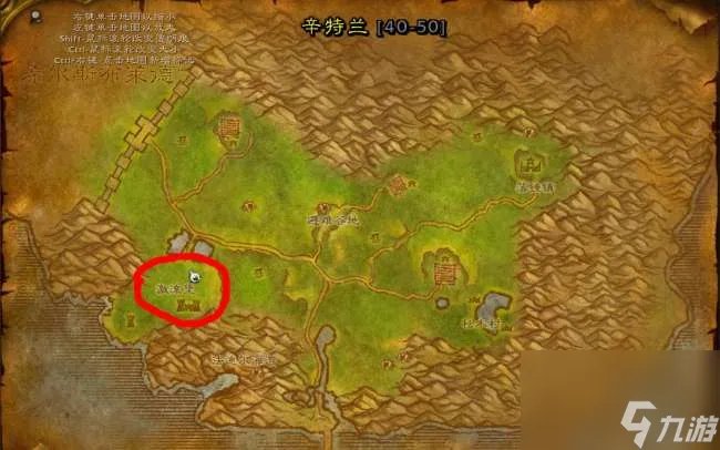 魔兽世界中级钓鱼去哪里钓鱼比较好 附钓鱼技能升级指南