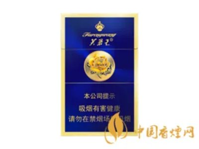 芙蓉王香烟价格表及图片2021 芙蓉王香烟分类介绍