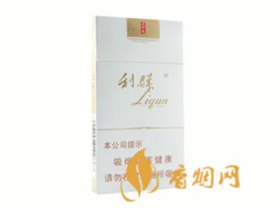 利群香烟价格表图大全2021种类及价格