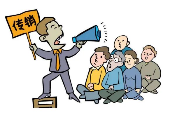 商务商会运作是骗局吗