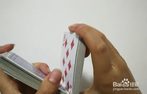 用扑克牌变魔术,简单易学