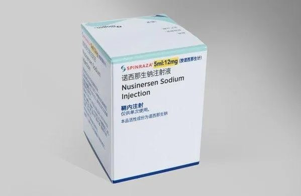 医保局回应一针药卖70万,你觉得这个价格合理嘛?