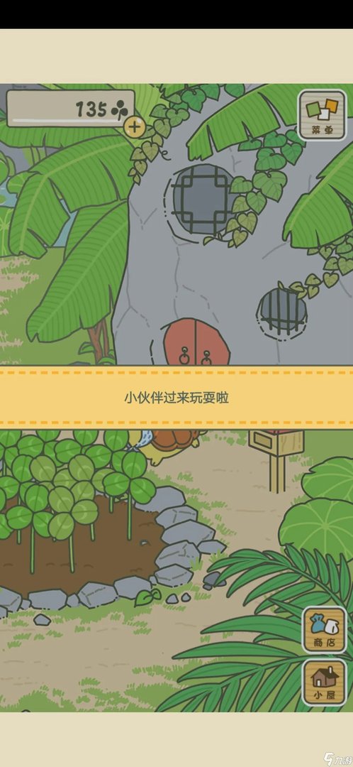 旅行青蛙中国之旅新手怎么玩 新手入门攻略