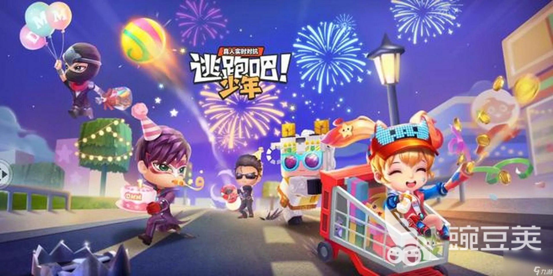 2022逃跑游戏大全 有趣的逃跑题材游戏分享