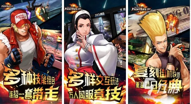 卡普空有什么游戏值得玩 流行的卡普空游戏大全2023