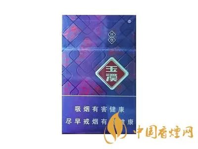 玉溪香烟多少钱一盒 玉溪香烟价格表和图片大全(最完整版)