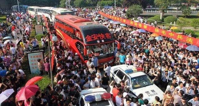 毛坦中学属于哪个省哪个市