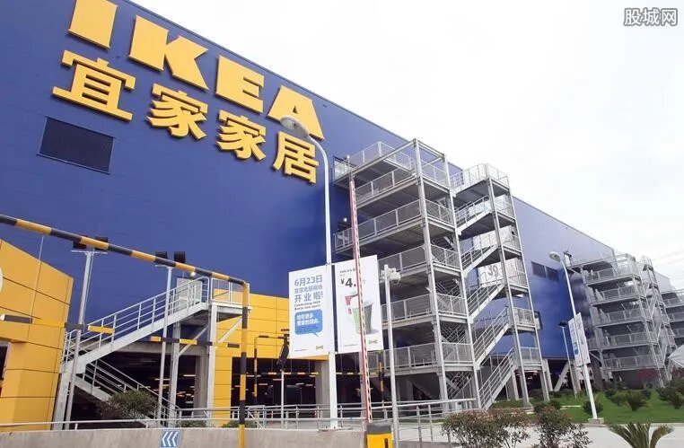 宜家旅行杯致癌 已购买的消费者可全额退款