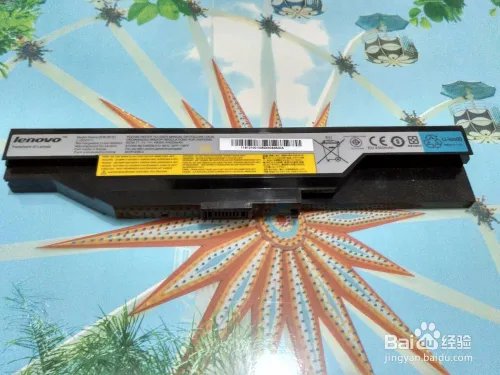 联想N480笔记本电脑晒物