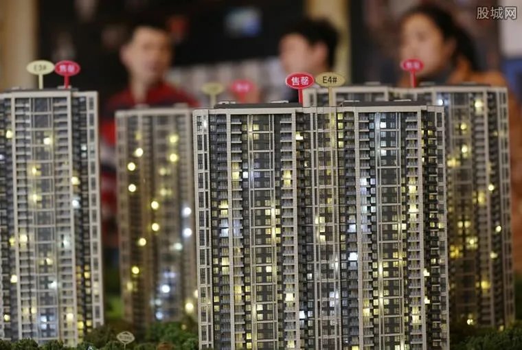 15年后人人有房住 那时房价还这么高吗