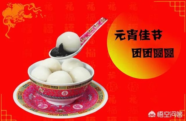 需要一半，留下一半（打一个字）？