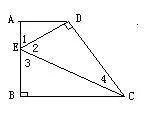 在梯形ABCD中,AD平行于BC,AD