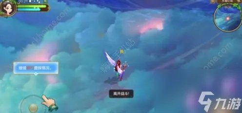 QQ自由幻想手游术士攻略大全术士技能加点 宠物选择 宝石推荐