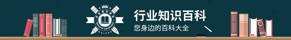 长尾夹规格型号有哪些 长尾夹子的生活小妙招