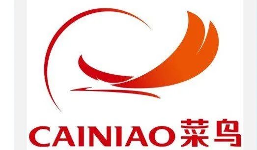 顺丰和阿里究竟是怎么回事？