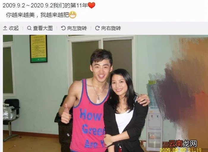 快女黄英晒近照 快女黄英近况