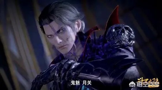 斗罗大陆中比比东那么爱大师，为何不给大师面子放了小舞？