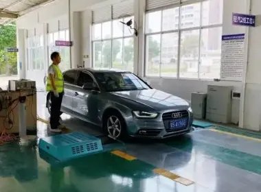 公安部：车检周期10月1日起放宽，主要有哪些调整变化？