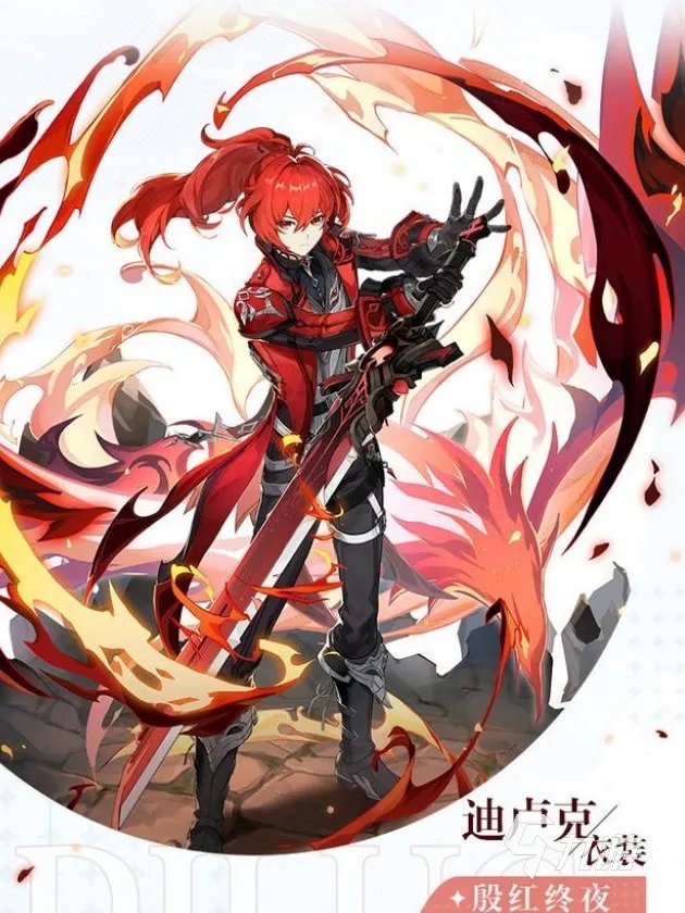 原神2.8版本什么时候上线 2.8版本上线日期分享