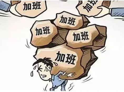 假期第二天 上海官方提出新表述