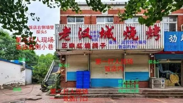 唐山打人案：警方接警28分钟后到现场，出警时间到底符不符合规范？