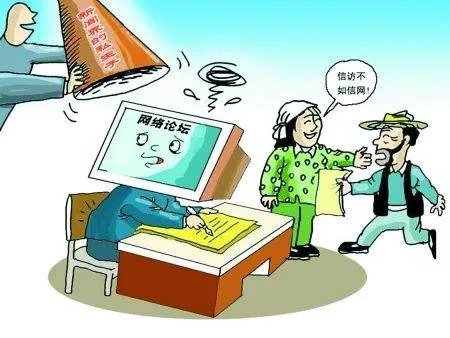 中国最火的十个论坛