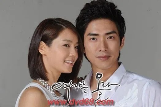 不懂女人的剧情简介