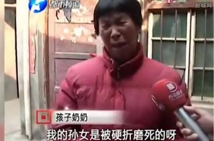 亲近奶奶被妈虐死 可爱女童早早命丧黄泉