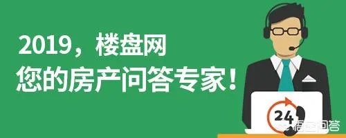 人口普查纳入查房,你怎么看?