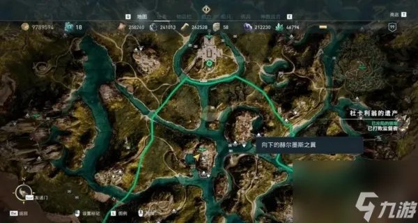 奥德赛亚特兰蒂斯攻略