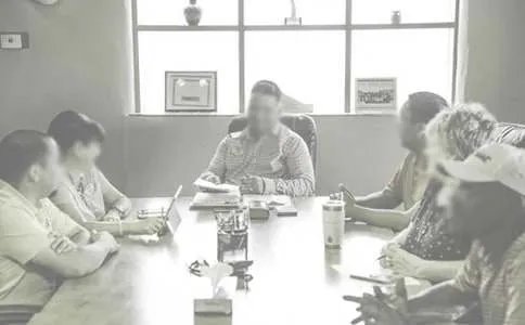 会议主持人台词