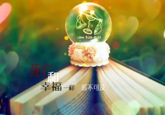 娇养小珍珠谢云宴全章节小说苏锦沅谢云宴完结版阅读