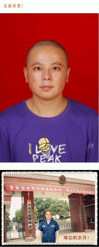 梅西全家福被PS连蛋糕和格子衬衫都一样？还有哪些有趣的ps？