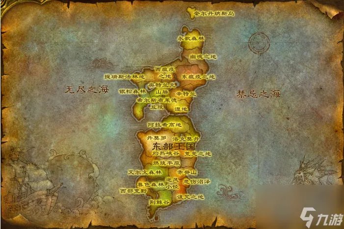 魔兽世界源生生命在哪里刷 魔兽世界源生生命刷取在哪里介绍