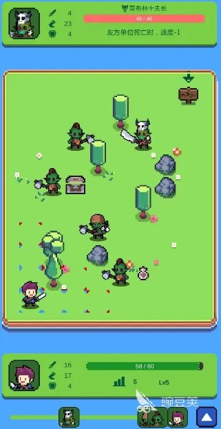 可以三打一的游戏下载合集 单机手游三打一排行榜2022