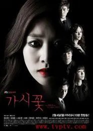 张申英出演了那些影视作品?