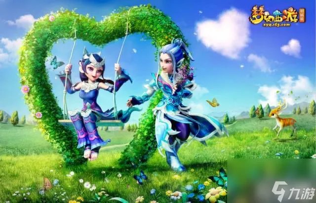 梦幻西游怎么查转区记录 转区查询方法