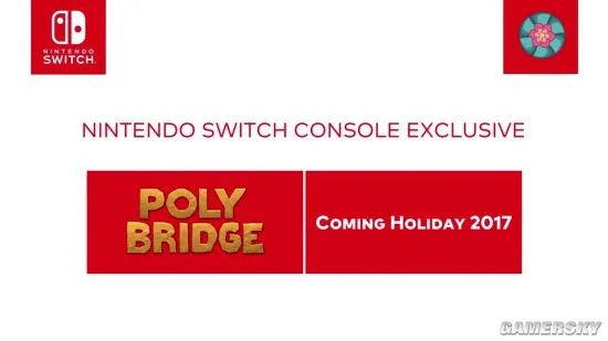 任天堂NS独立游戏发布会汇总 《超级食肉男孩:永无止境》等20款新作亮相