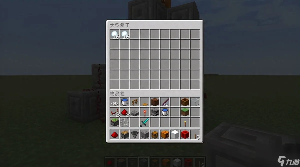 我的世界自动造雪机怎么制作 MC自动造雪机合成图解